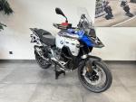 Klikněte pro detailní foto č. 2 - BMW BMW R 1300 GS Adventure
