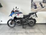 Klikněte pro detailní foto č. 3 - BMW BMW R 1300 GS Adventure