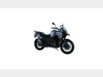 Detail nabídky - BMW BMW R 1300 GS Adventure