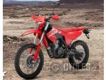 Klikněte pro detailní foto č. 9 - QJ Motor COV 125 X Enduro