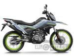 Klikněte pro detailní foto č. 11 - CFMOTO 250 Dual Sport