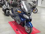 Detail nabídky - Suzuki Burgman 650 Executive