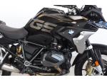 Klikněte pro detailní foto č. 11 - BMW R 1250 GS