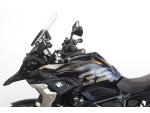 Klikněte pro detailní foto č. 13 - BMW R 1250 GS