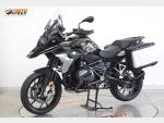 Detail nabídky - BMW R 1250 GS