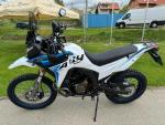 Klikněte pro detailní foto č. 3 - Voge 300 Rally