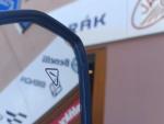 Klikněte pro detailní foto č. 8 - Benelli TRK 902 Stradale