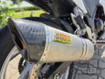 Klikněte pro detailní foto č. 7 - Honda CBR 250 R