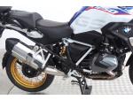 Klikněte pro detailní foto č. 11 - BMW R 1250 GS
