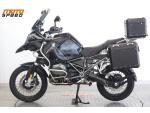 Klikněte pro detailní foto č. 2 - BMW R 1200 GS Adventure