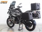 Klikněte pro detailní foto č. 3 - BMW R 1200 GS Adventure