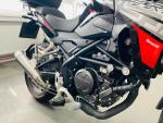 Klikněte pro detailní foto č. 11 - Benelli TRK 251 = STAV NOVÉ / POUZE 522 KM / pro A2