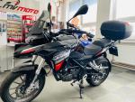 Klikněte pro detailní foto č. 2 - Benelli TRK 251 = STAV NOVÉ / POUZE 522 KM / pro A2