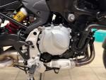 Klikněte pro detailní foto č. 8 - BMW F 750 GS,ABS,MODE,TOP