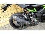 Klikněte pro detailní foto č. 6 - Kawasaki Z 125