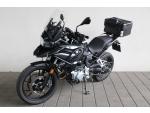 Detail nabídky - BMW BMW F 750 GS