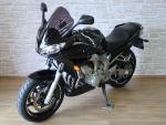 Klikněte pro detailní foto č. 7 - Yamaha FZ 6 Fazer 12500km, 1.majitel, po servisu