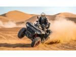 Klikněte pro detailní foto č. 6 - CFMOTO Gladiator X1000 G3 Premium E5+