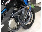 Klikněte pro detailní foto č. 7 - CFMOTO CFMOTO 650MT Premium - hezký stav, původ ČR