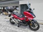 Klikněte pro detailní foto č. 3 - Honda Forza 750