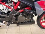 Klikněte pro detailní foto č. 8 - BMW G 310 R,ABS,SPORT,TOP