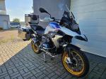 Detail nabídky - BMW R 1250 GS HP ABS