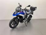 Klikněte pro detailní foto č. 4 - BMW R 1300 GS