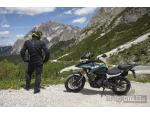 Klikněte pro detailní foto č. 11 - Benelli TRK 902 Xplorer