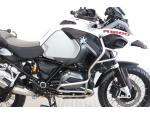 Klikněte pro detailní foto č. 12 - BMW R 1200 GS Adventure
