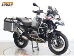 Klikněte pro detailní foto č. 7 - BMW R 1200 GS Adventure