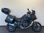 Klikněte pro detailní foto č. 2 - Honda NT 1100 DCT ERRA