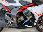 Klikněte pro detailní foto č. 2 - Yuki GP1 125i Novinka