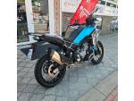 Klikněte pro detailní foto č. 7 - CFMOTO 450 MT, 1. majitel, ČR, Tovární záruka, najeto pouze 2.976 km