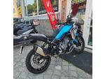 Klikněte pro detailní foto č. 11 - CFMOTO 450 MT, 1. majitel, ČR, Tovární záruka, najeto pouze 2.976 km