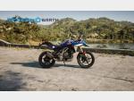 Detail nabídky - BMW BMW Motorrad R 1300 GS  / 107kW