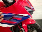 Klikněte pro detailní foto č. 7 - Honda CBR 500 R ABS