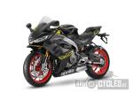 Klikněte pro detailní foto č. 5 - Aprilia RS 660 35/70kW akce 1/3