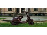 Klikněte pro detailní foto č. 7 - Vespa 946 akce 1/3
