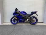 Klikněte pro detailní foto č. 12 - Yamaha YZF-R3 ABS TOP STAV