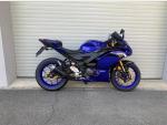 Detail nabídky - Yamaha YZF-R3 ABS TOP STAV