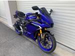 Klikněte pro detailní foto č. 4 - Yamaha YZF-R3 ABS TOP STAV