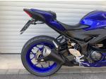 Klikněte pro detailní foto č. 9 - Yamaha YZF-R3 ABS TOP STAV