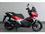 Klikněte pro detailní foto č. 2 - Voge SR1 125i ADV červená ( odpočet DPH ), 4-letá záruka