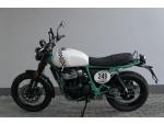 Klikněte pro detailní foto č. 5 - Royal Enfield Bear 650 Two Four Nine ( odpočet DPH )