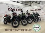 Klikněte pro detailní foto č. 8 - Benelli IMPERIALE 400 STŘ. CJ - E5