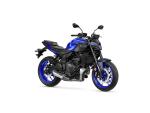 Detail nabídky - Yamaha MT-07 · Bonus až 15 000 Kč · 5letá záruka