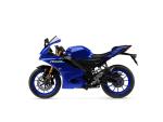 Klikněte pro detailní foto č. 4 - Yamaha YZF-R125 · Bonus až 10 000 Kč · 5letá záruka