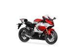 Detail nabídky - Yamaha R7 70th Anniversary · Bonus až 25 000 Kč · 5letá záruka