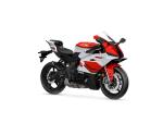 Detail nabídky - Yamaha R9 70th Anniversary · Bonus až 35 000 Kč · 5letá záruka