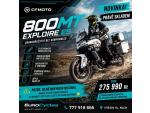 Klikněte pro detailní foto č. 11 - CFMOTO 800 MT Explore ES - Skladem